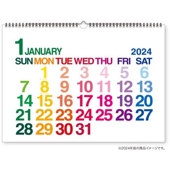 A3壁掛カレンダー 新日本カレンダー