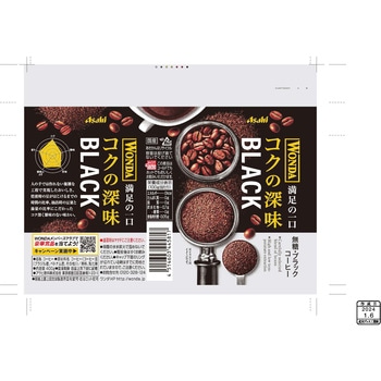 ワンダ コクのブラック ボトル缶400g アサヒ飲料