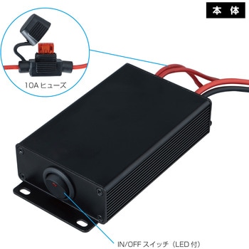 白熱球用調光器 JET INOUE(ジェットイノウエ)