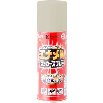 エナメルラッカースプレー ラッカー系塗料(エナメル調 肉厚 最高級つや・つや消し) カンペハピオ