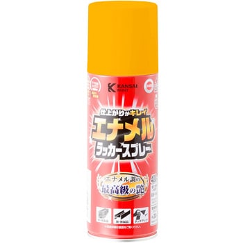 エナメルラッカースプレー ラッカー系塗料(エナメル調 肉厚 最高級つや・つや消し) カンペハピオ