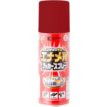 エナメルラッカースプレー ラッカー系塗料(エナメル調 肉厚 最高級つや・つや消し) カンペハピオ