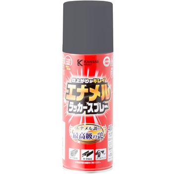 エナメルラッカースプレー ラッカー系塗料(エナメル調 肉厚 最高級つや・つや消し) カンペハピオ
