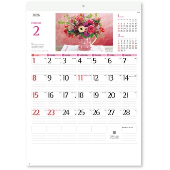 壁掛けカレンダーフラワーオンザテーブル 新日本カレンダー