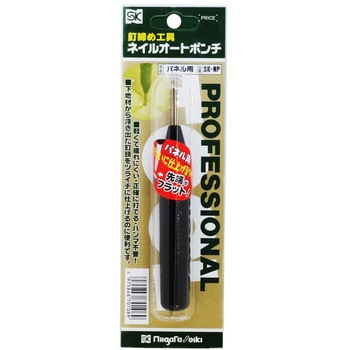 ネイルオートポンチ SK(新潟精機)