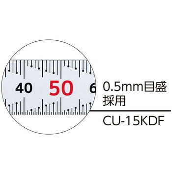 キャッチアップスケール 快段目盛 FINE SK(新潟精機)