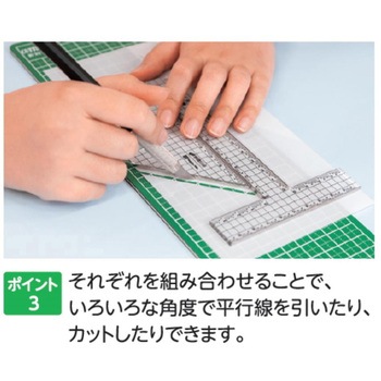 カッティング方眼三角定規 快段目盛 SK(新潟精機)