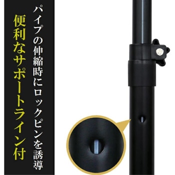 サポートリフタ 援軍 SK(新潟精機)