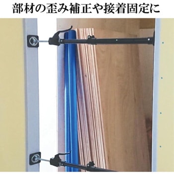 サポートリフタ 援軍 SK(新潟精機)