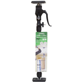 サポートリフタ 援軍 SK(新潟精機)