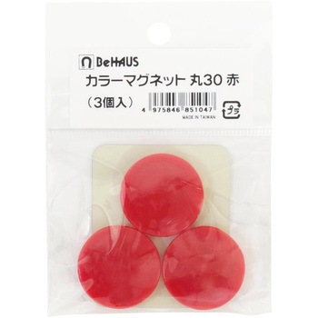 カラーマグネット BeHAUS
