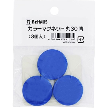 カラーマグネット BeHAUS