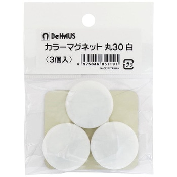 カラーマグネット BeHAUS
