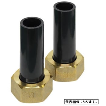 水道メーター用金具(ビニル管用) 愛知時計電機