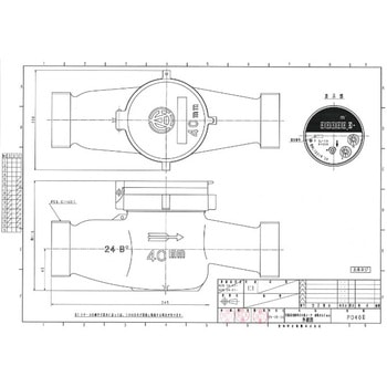 高性能乾式水道メーター(金具なし) - 愛知時計電機