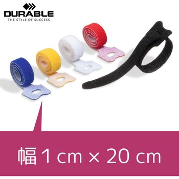 ケーブル 結束 バンド DURABLE