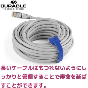 ケーブル 結束 バンド DURABLE