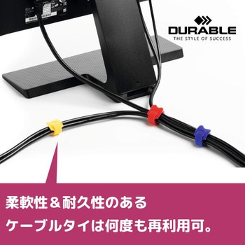ケーブル 結束 バンド DURABLE