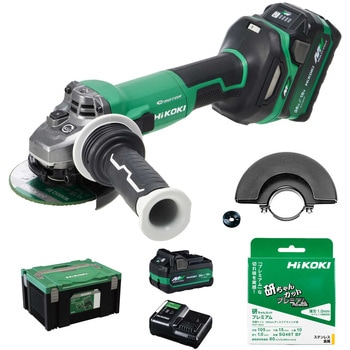36V コードレスディスクグラインダ HiKOKI(旧:日立工機)