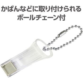 防災・防犯ホイッスル ビィート ビュートン