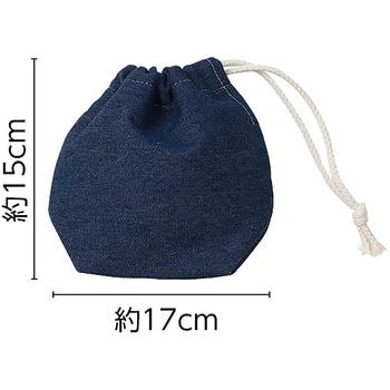 デニムレッスンバッグセット アーテック[学校教材・教育玩具]