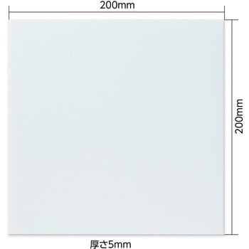 アクリル室名札 アーテック[学校教材・教育玩具]