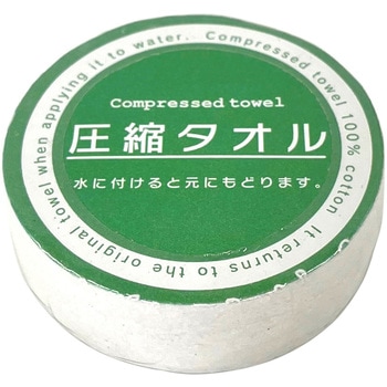 GCハチ対策キット2 蜂予防 虫さされ グリーンクロス