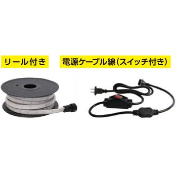 テープライト 900lm 両面(リール付)10m アカリファクトリー