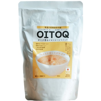 5年保存 OITOQ チーズ香るトマトコーンリゾット 30袋セット フジメン
