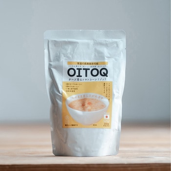 5年保存 OITOQ チーズ香るトマトコーンリゾット 30袋セット フジメン