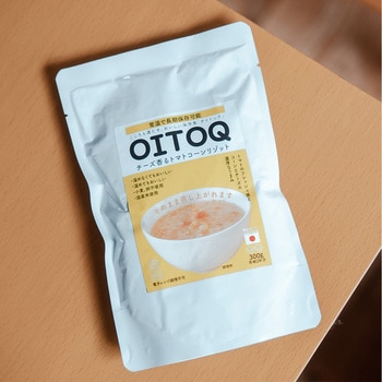 5年保存 OITOQ チーズ香るトマトコーンリゾット 30袋セット フジメン