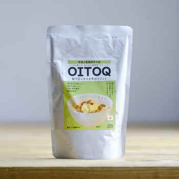 5年保存 OITOQ 彩り豆とさつま芋のリゾット 30袋セット フジメン
