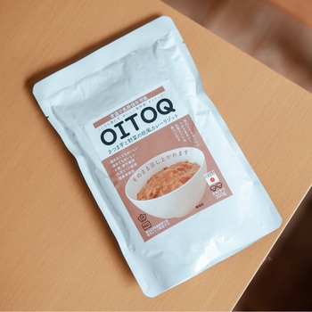 5年保存 OITOQ さつま芋と野菜の欧風カレーリゾット 30袋セット フジメン