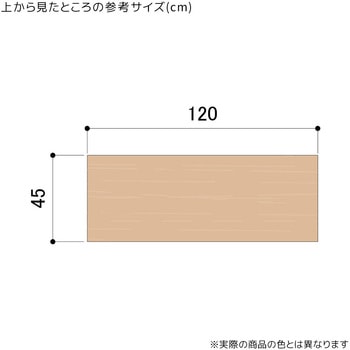 ハイカウンターテーブル ラスティック柄天板 ストア・エキスプレス