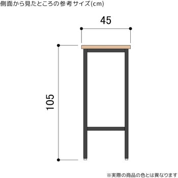 ハイカウンターテーブル ラスティック柄天板 ストア・エキスプレス