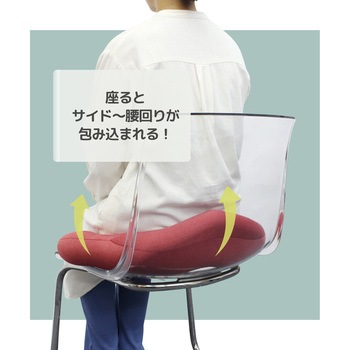 プレミアムホールシートクッション MOGU