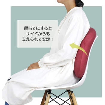 プレミアムホールシートクッション MOGU