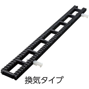 キソスペーサーロング換気タイプ 合板支持パーツ付(GSP) 吉川化成