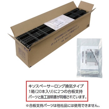 S&W M&P 9専用 木製高級化粧箱※希少なワンオフ生産品※