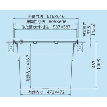 61BJ 床下収納庫 アルミ枠 一般型 600角タイプ 深型 吉川化成 開口寸法