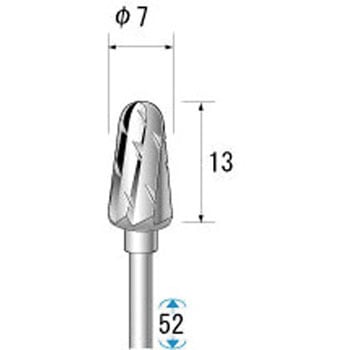 超硬カッター (軸径2．34mm ダブルカット) - NSK(ナカニシ)