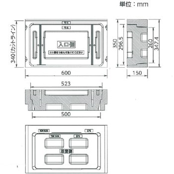 YDK1535 断熱基礎点検口600型本体部 キソ点検口 吉川化成 1台 YDK1535