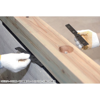 キソスペーサーロング換気タイプ用レベル調整プレート 吉川化成