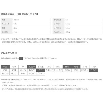 日清焼そば 5食パック 日清食品