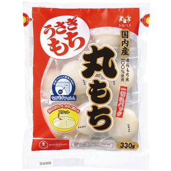 うさぎ 一切れパック丸もち 330g うさぎもち