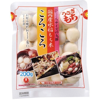 うさぎ ころころ 200g うさぎもち