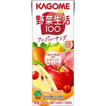 野菜生活100 アップルサラダ 200ml カゴメ 紙パック 本数24 - 【通販モノタロウ】