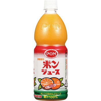 Pom ポンジュース 800ml えひめ飲料 果汁飲料 通販モノタロウ