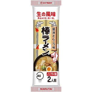 醤油とんこつ棒ラーメン 170g 1箱(170g×60個) マルタイ 【通販モノタロウ】