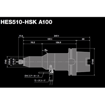 モータスピンドル(7898) NSK(ナカニシ)